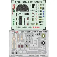 1/48 Scale Model Kit - Grade Up Parts / Lockheed P-38 Lightning