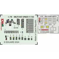 1/72 Scale Model Kit - Grade Up Parts