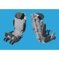 1/32 Scale Model Kit - Grade Up Parts