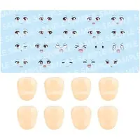 Plastic Model Parts - SOUSAI SHOJO TEIEN / Emma Koishikawa