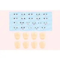 Plastic Model Parts - SOUSAI SHOJO TEIEN / Emma Koishikawa