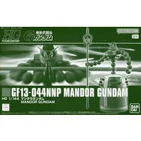 Gundam Models - MOBILE FIGHTER G GUNDAM