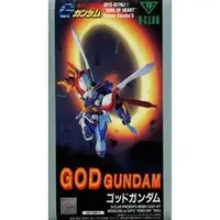 Gundam Models - MOBILE FIGHTER G GUNDAM / GF13-017NJII God Gundam