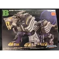 Plastic Model Kit - ZOIDS / Brastle Tiger
