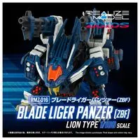 1/100 Scale Model Kit - ZOIDS / Blade Liger