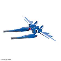 Gundam Models - GUNDAM BUILD FIGHTERS