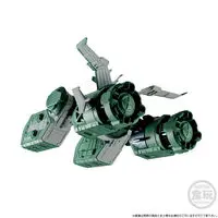 Plastic Model Kit - Kidou Senshi Gundam: GQuuuuuuX