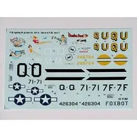 1/72 Scale Model Kit - Detail-Up Parts