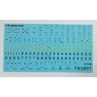 1/72 Scale Model Kit - Detail-Up Parts / Lockheed P-38 Lightning