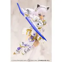 M.S.G Modeling Support Goods - VIRTUOUS STYLE06 SILHOUETTE SWORD WHITE Ver. Model Kit