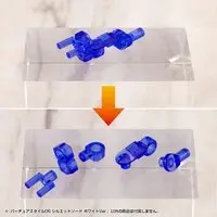 M.S.G Modeling Support Goods - VIRTUOUS STYLE06 SILHOUETTE SWORD WHITE Ver. Model Kit