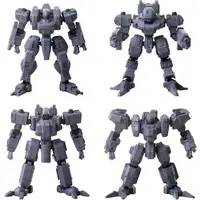 1/72 Scale Model Kit - FRONT MISSION