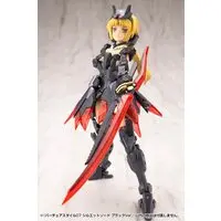 M.S.G Modeling Support Goods - VIRTUOUS STYLE07 SILHOUETTE SWORD BLACK Ver. Model Kit