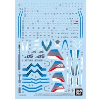 1/100 Scale Model Kit - HIGH GRADE (HG) - MACROSS DELTA / VF-31J Siegfried