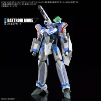 1/100 Scale Model Kit - HIGH GRADE (HG) - MACROSS DELTA / VF-31J Siegfried