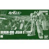 HGUC - MOBILE SUIT GUNDAM UNICORN / RGM-89D Jegan D Type