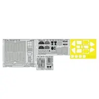 1/48 Scale Model Kit - de Havilland / de Havilland Chipmunk T.20