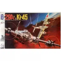 1/100 Scale Model Kit - Fighter aircraft model kits
