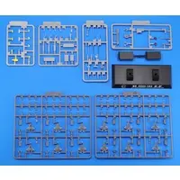 1/700 Scale Model Kit - Japan Self-Defense Forces / Lockheed F-35 Lightning II