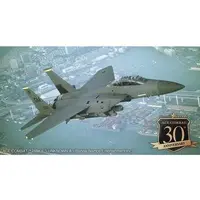 1/72 Scale Model Kit - Ace Combat / F-15 Strike Eagle