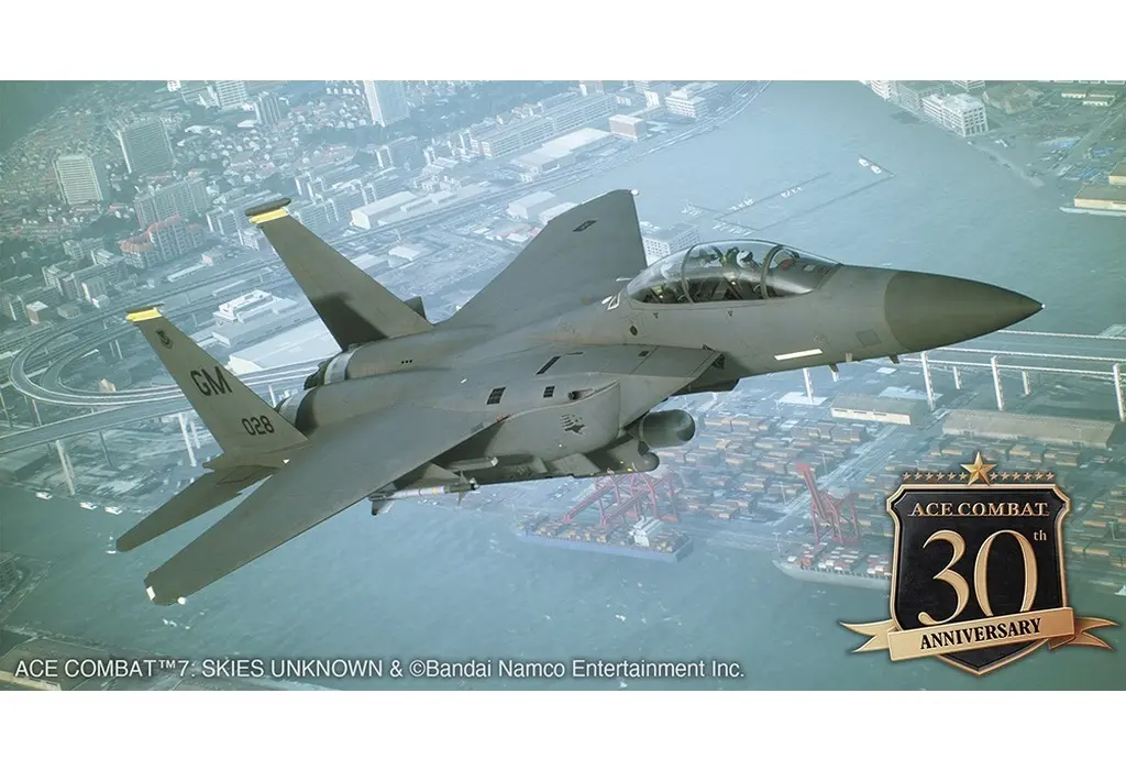1/72 Scale Model Kit - Ace Combat / F-15 Strike Eagle