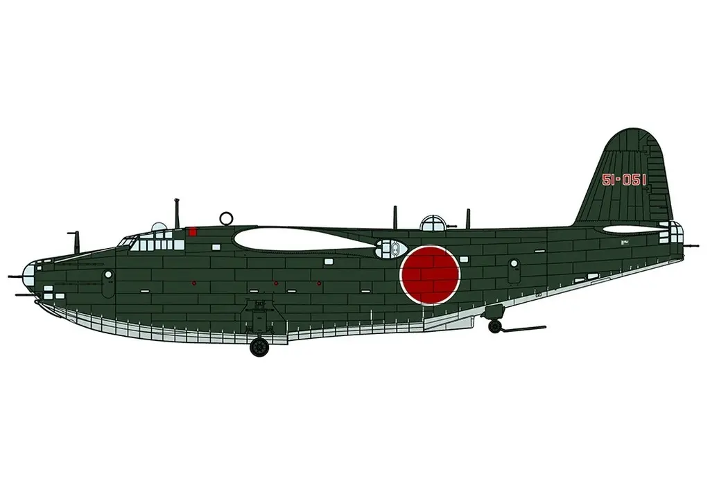 1/72 Scale Model Kit - Flying boat / H8K2