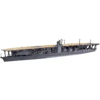 1/700 Scale Model Kit - Aircraft carrier / Japanese aircraft carrier Akagi
