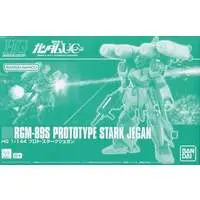 HGUC - MOBILE SUIT GUNDAM UNICORN / RGM-89S Prototype Stark Jegan