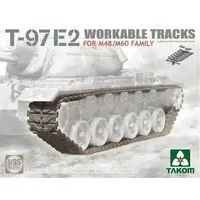 1/35 Scale Model Kit - Grade Up Parts