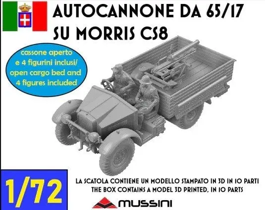 1/72 Scale Model Kit - Vehicle