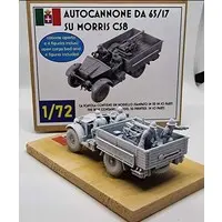 1/72 Scale Model Kit - Vehicle