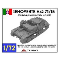1/72 Scale Model Kit - Tank