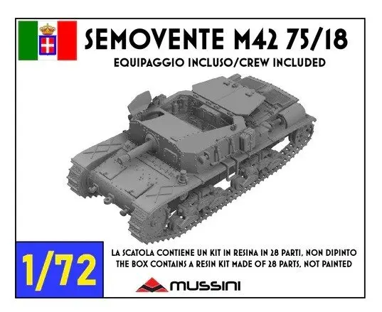 1/72 Scale Model Kit - Tank