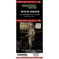 1/35 Scale Model Kit - Tank