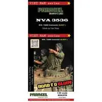 1/35 Scale Model Kit - Tank