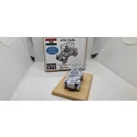 1/72 Scale Model Kit - Vehicle