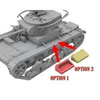 1/72 Scale Model Kit - Tank
