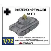 1/72 Scale Model Kit - Tank
