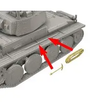 1/72 Scale Model Kit - Tank
