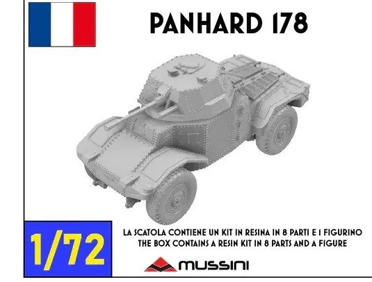1/72 Scale Model Kit - Vehicle