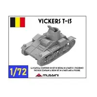 1/72 Scale Model Kit - Tank