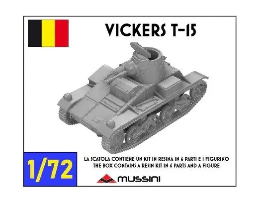1/72 Scale Model Kit - Tank
