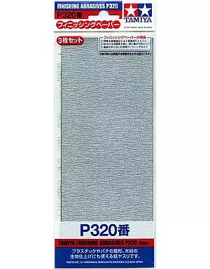 FINISHING ABRASIVES P320 (3 pcs.) Model Kit