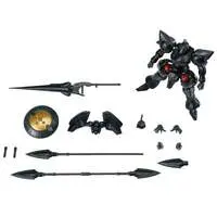 1/144 Scale Model Kit - ULTRA ACTION TROOPER