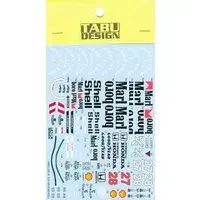 Decals - Vehicle / Mclaren MP4/5 & McLaren MP4/5B