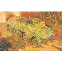1/72 Scale Model Kit - Tank