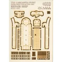 1/2400 Scale Model Kit - Gargantia on the Verdurous Planet