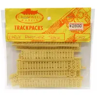 1/35 Scale Model Kit - Grade Up Parts