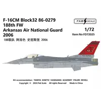1/72 Scale Model Kit - Fighter aircraft model kits / F-16 Fighting Falcon