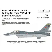 1/48 Scale Model Kit - Fighter aircraft model kits / F-16 Fighting Falcon